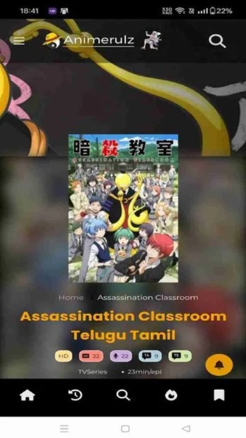 animerulz apk app